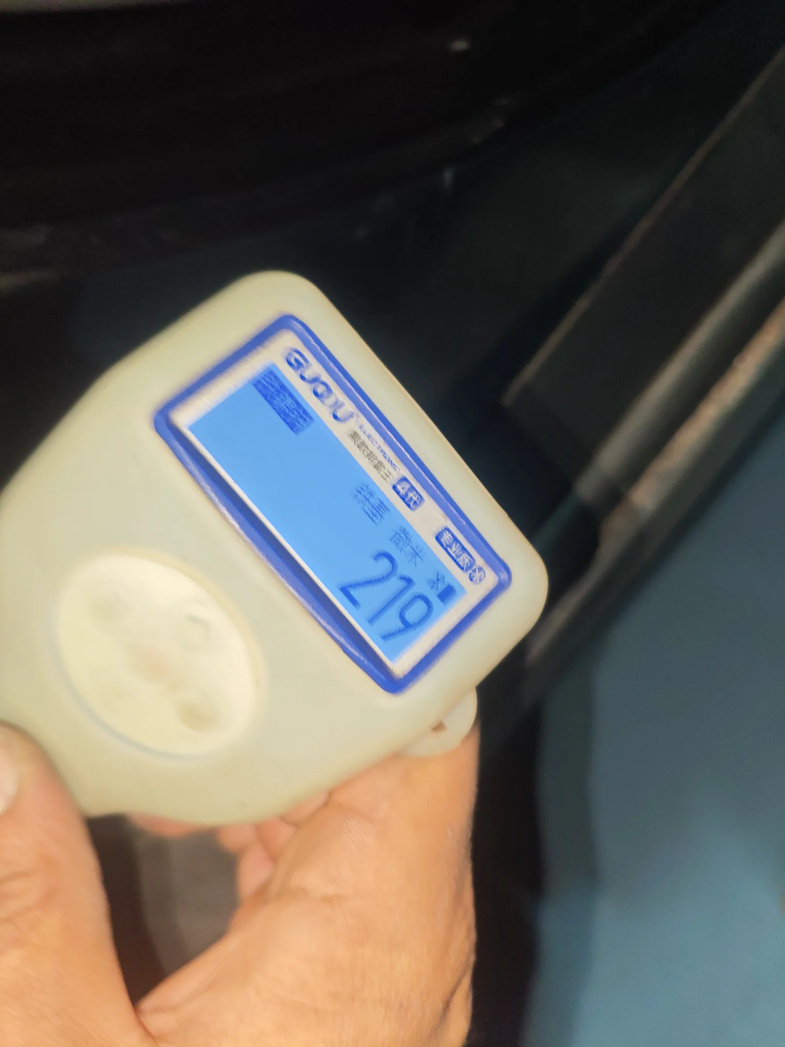 Стойка C справа, шов: окрашен