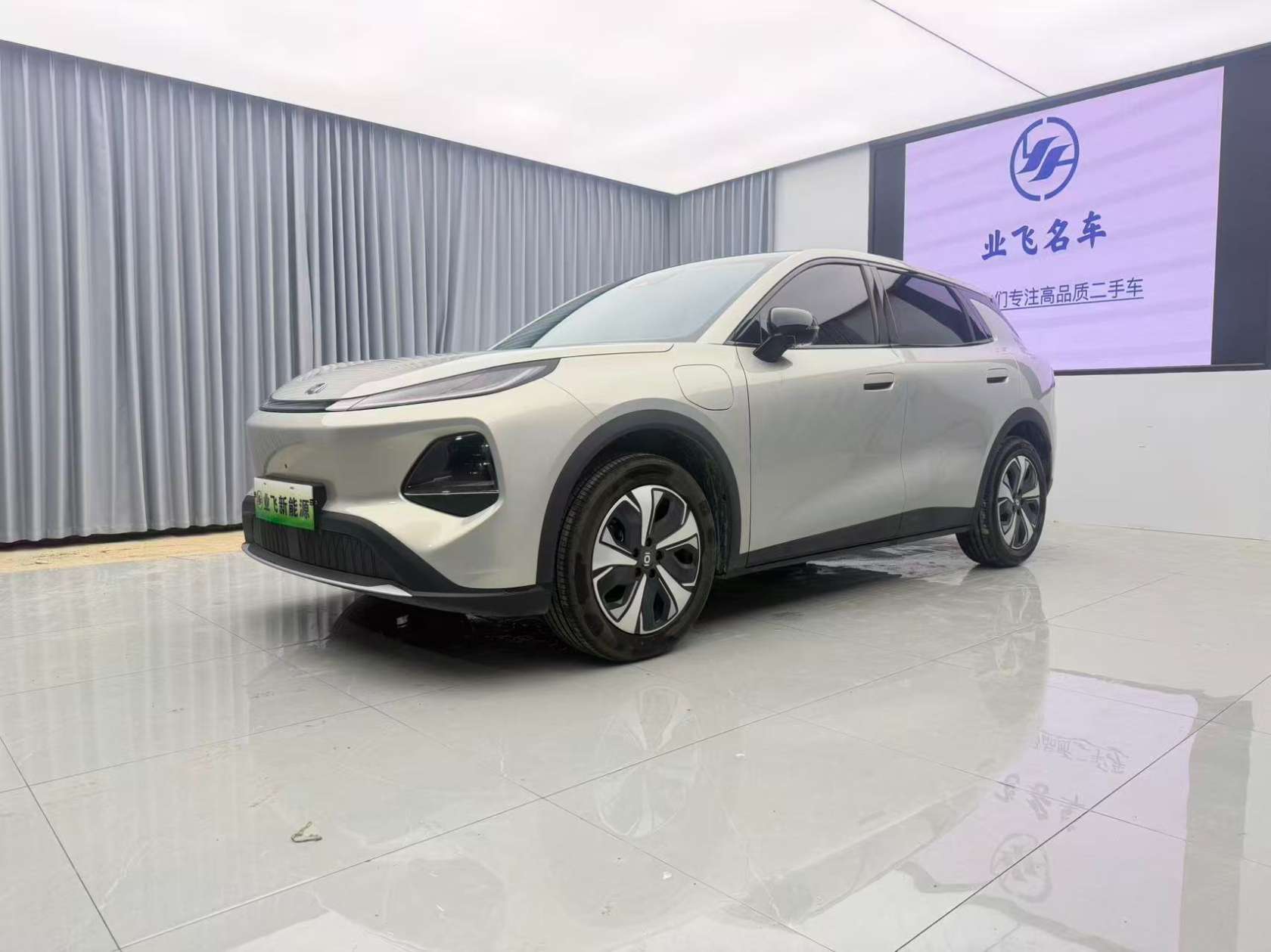 Changan Nevo Q05 2026