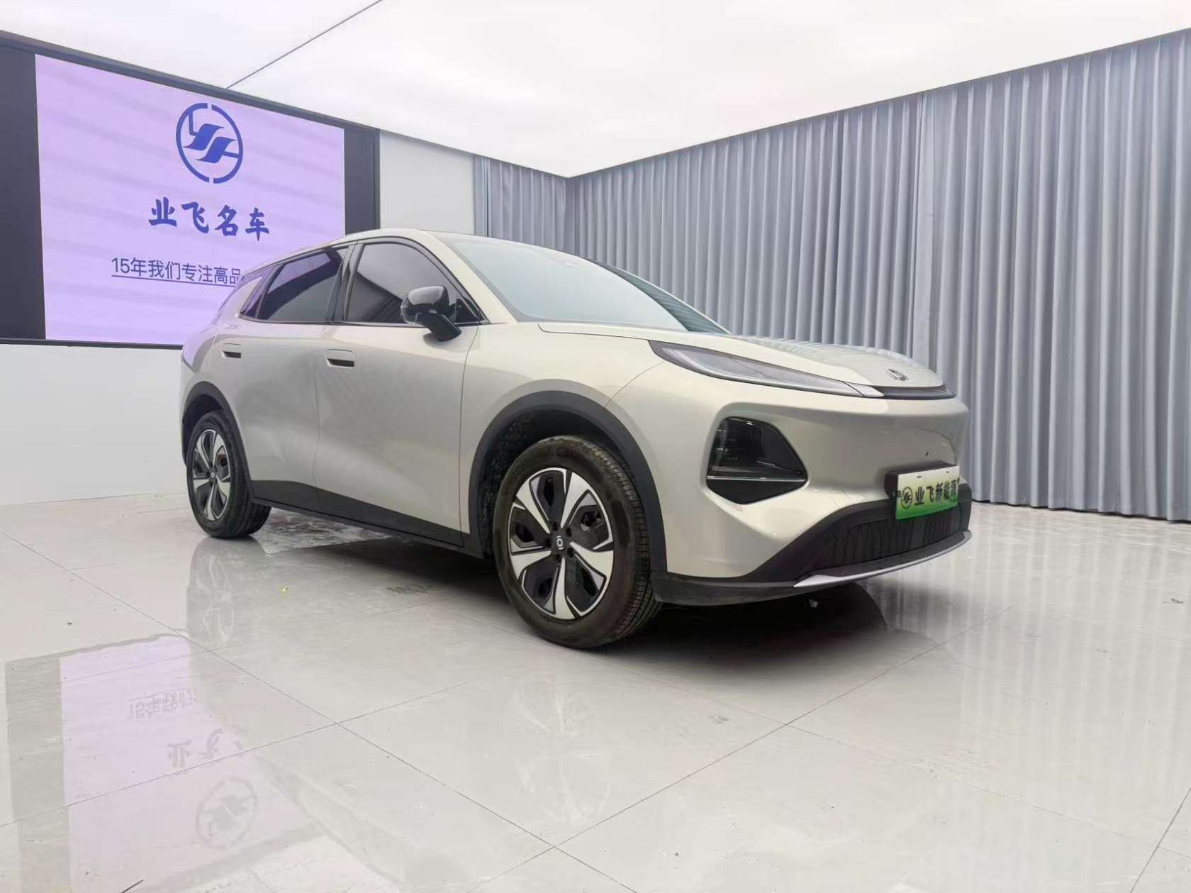 Changan Qiyuan Q05 2026 thumb 3
