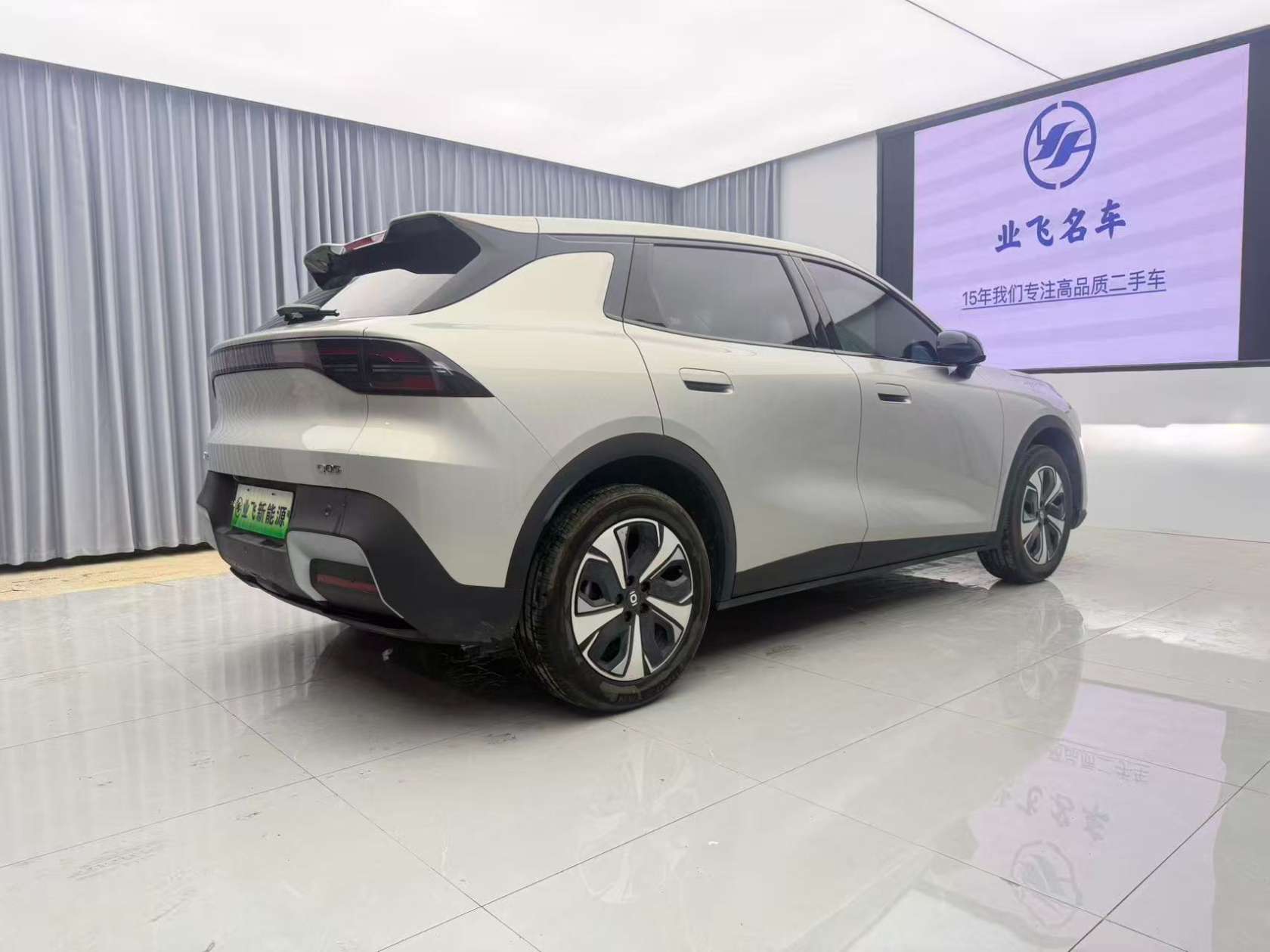 Changan Qiyuan Q05 2026 thumb 4