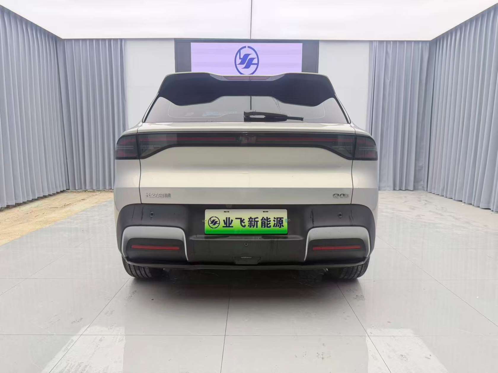 Changan Qiyuan Q05 2026 thumb 5