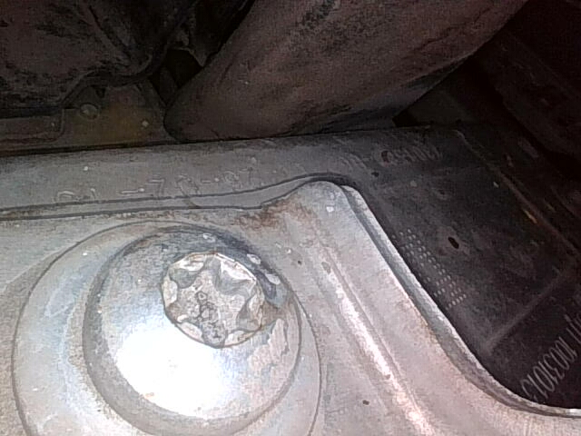 Рамка радиатора: следы демонтажа