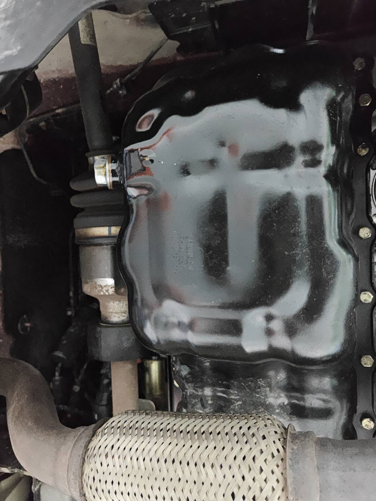 Engine oil pan Image