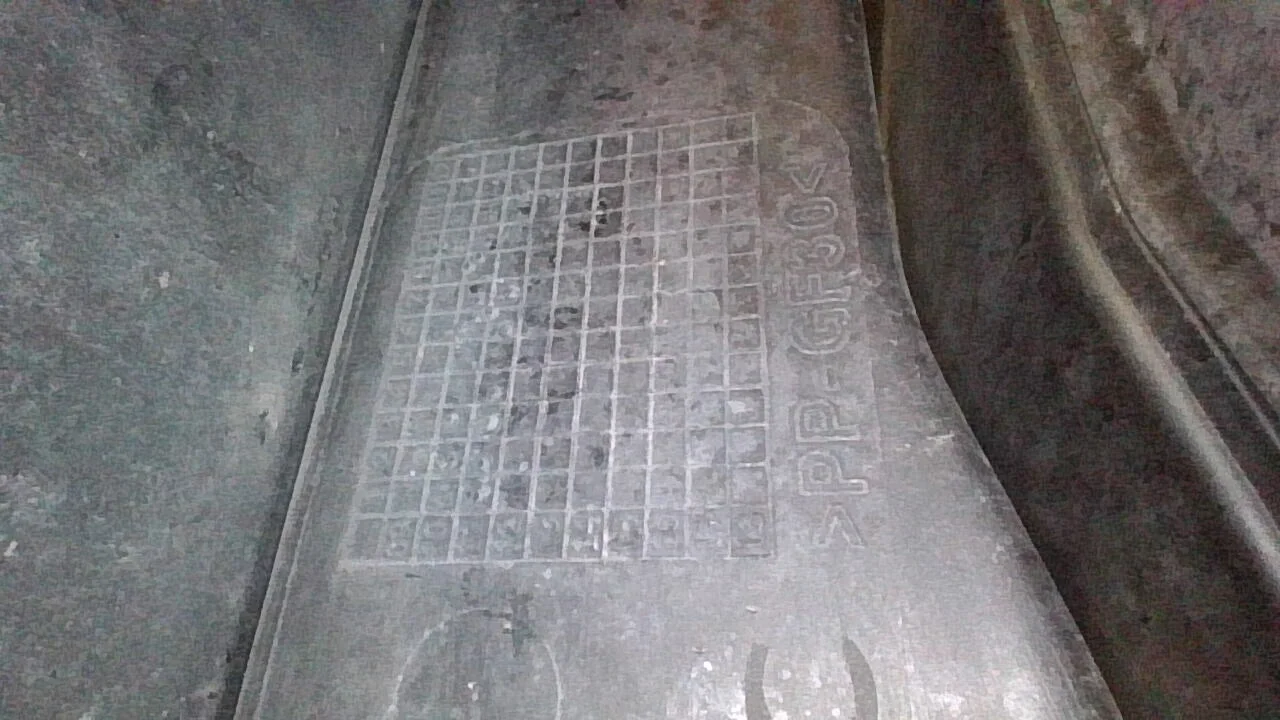 Рамка радиатора: следы демонтажа