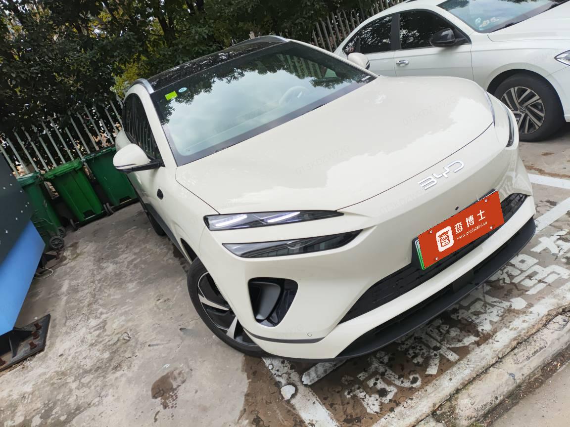 BYD Xin Neng Yuan 2025 thumb 4