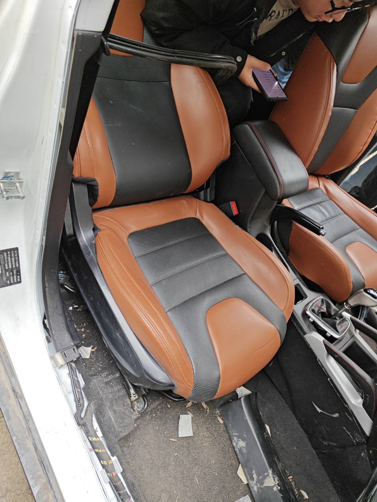 Passenger seat Image