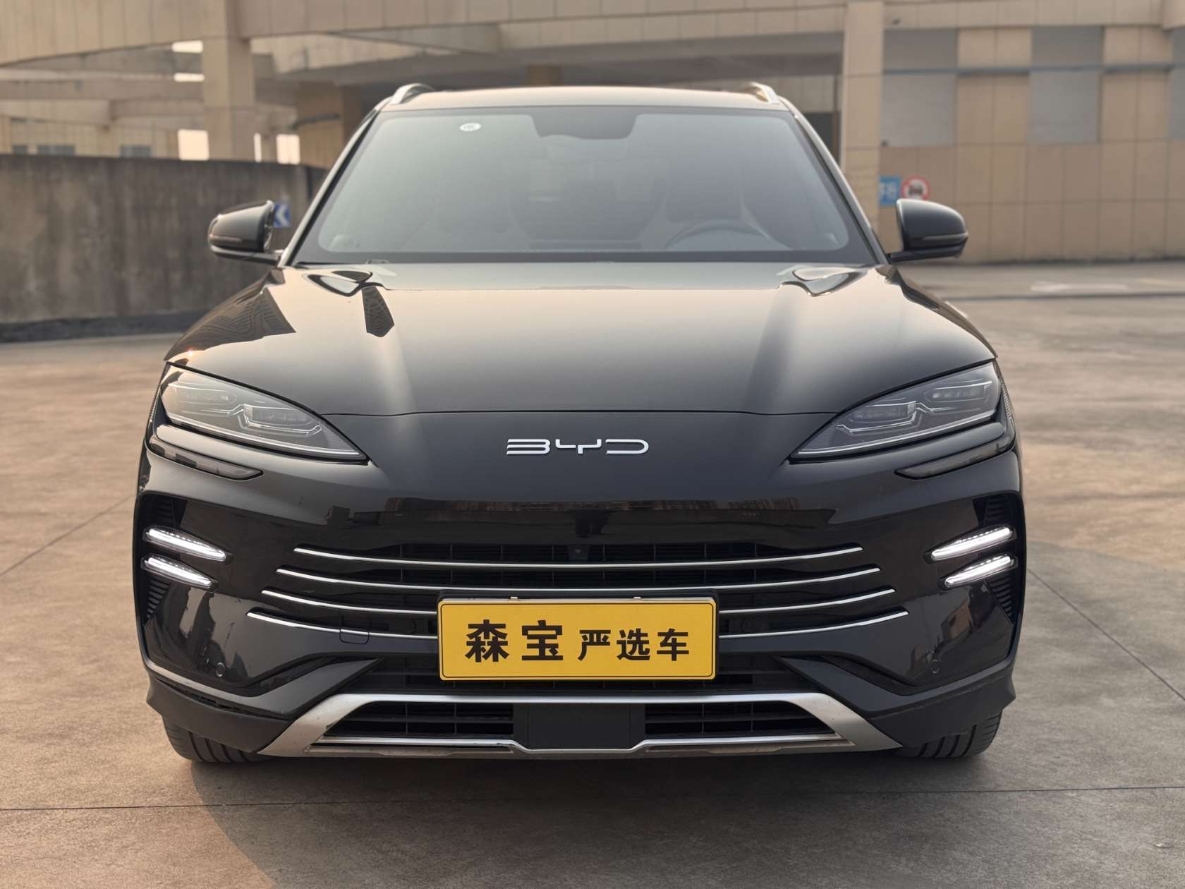 BYD Song 2023 thumb 3