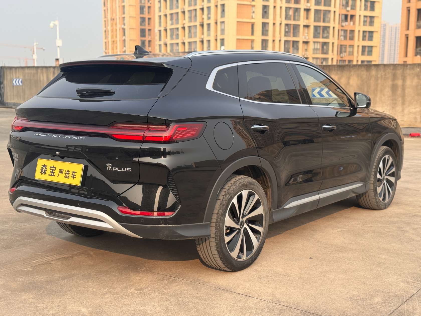 BYD Song 2023 thumb 4
