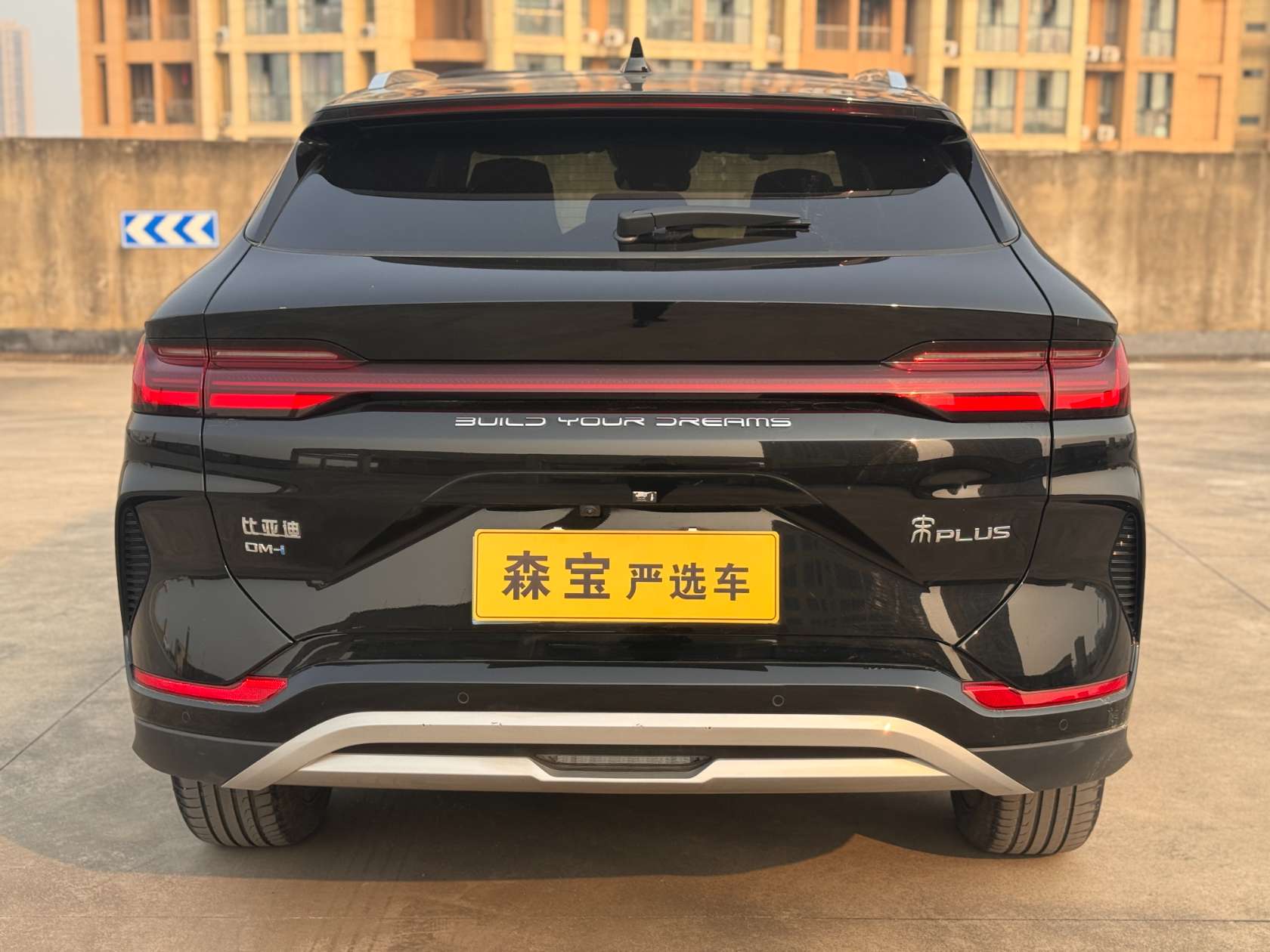 BYD Song 2023 thumb 5