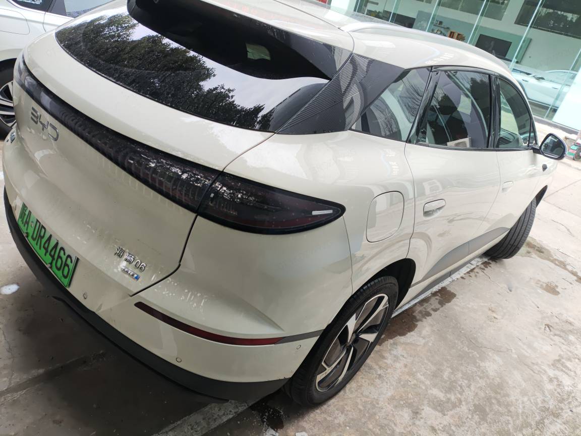 BYD Xin Neng Yuan 2025 thumb 3
