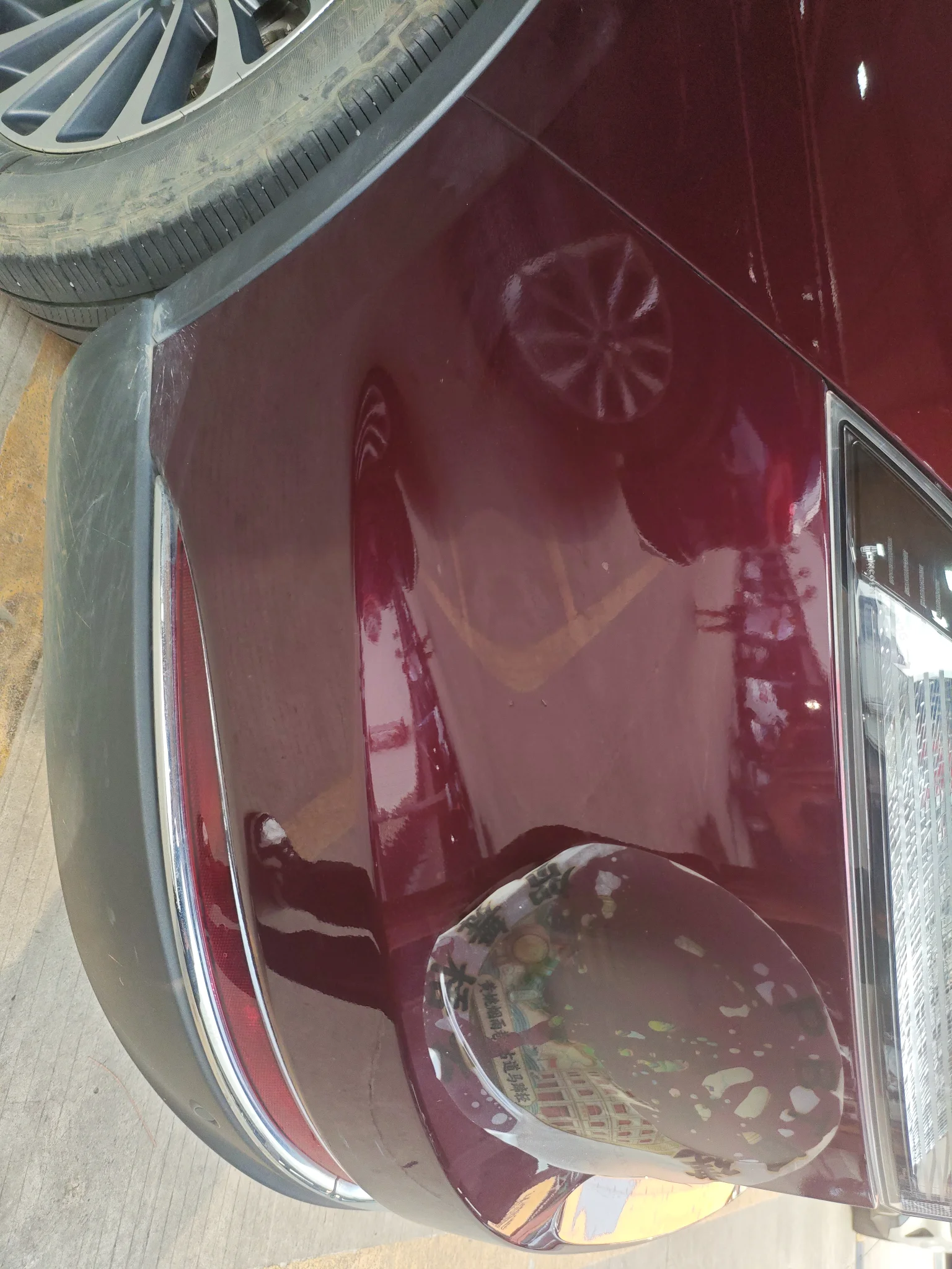 Задний бампер: окрашен
