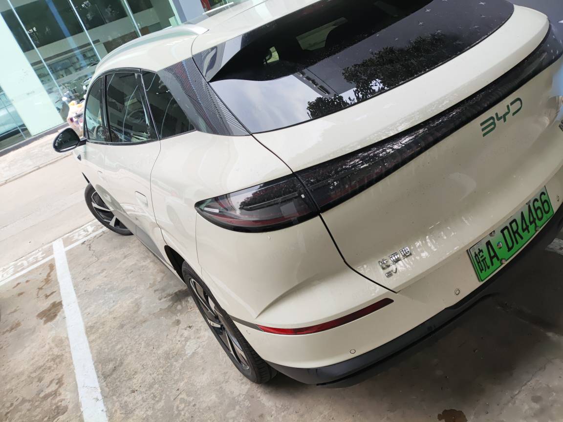 BYD Xin Neng Yuan 2025 thumb 2